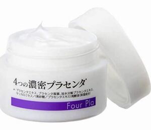 ★人気★フォープラクリーム 保湿クリーム 50g 4つの濃密プラセンタ配合 ヒアルロン酸 コラーゲン