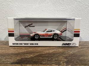 【新品】 INNO 1/64 日産 Nissan フェアレディ Z (S30)