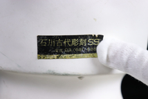 【高さ約61cm】 石川古代彫刻SS ミロのヴィーナス オブジェ 置物 石膏像 胸像 美術品 デッサン アート 飾り インテリア 005JNBH30_画像9
