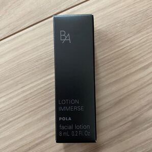 BAローション イマース 8mL サンプル