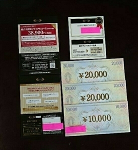 ライザップ24万円お得に通える♪しっかりお得に通いましょう♪ご入会にぜひ♪全国男女問わず対応!ライザップご紹介カード!トライアルも可