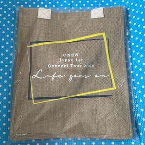 ONEW Japan 1st Concert Tour 2022 Life goes on SHINee オニュ ソロコンサート 公式★トートバッグ テイクアウトバッグ★新品 未開封