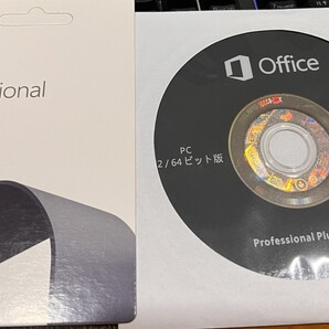 office 2021 microsoft オフィス 2021 マイクロソフト パッケージ正規品 新品未開封 26