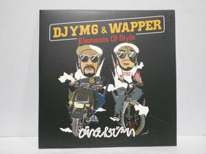 DJ YMG x WAPPER Elements Of Style CD