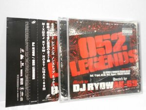 DJ RYOW 052 LEGENDS CD 帯付き AK-69