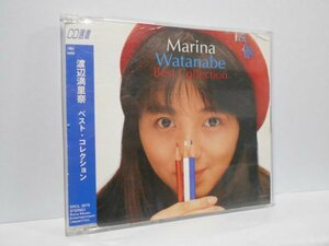 渡辺満里奈 ベスト・コレクション CD選書 薄型ケース best collection