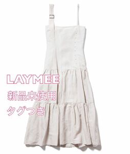 LAYMEE モリアワンピース