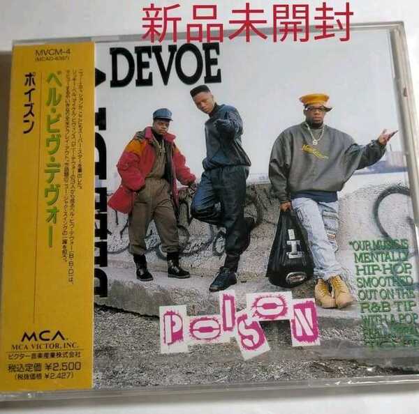 即決!送料無料 新品未開封 CD ベル・ビヴ・デヴォー ポイズン poison
