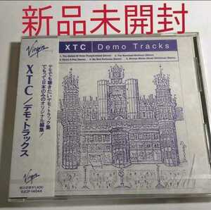 即決！送料無料 新品未開封 XTC デモ・トラックス CD 希少品