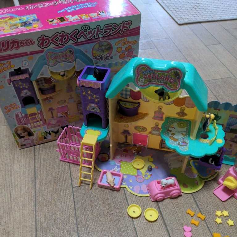 1993年発売 タカラアイドルカフェ オープンキッチンリカちゃん 未使用品