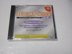  unopened DC Dream Preview Dreamcast Pro motion disk Vol.2 1999 year 3 month from 4 month sale expectation title Dream p Revue 