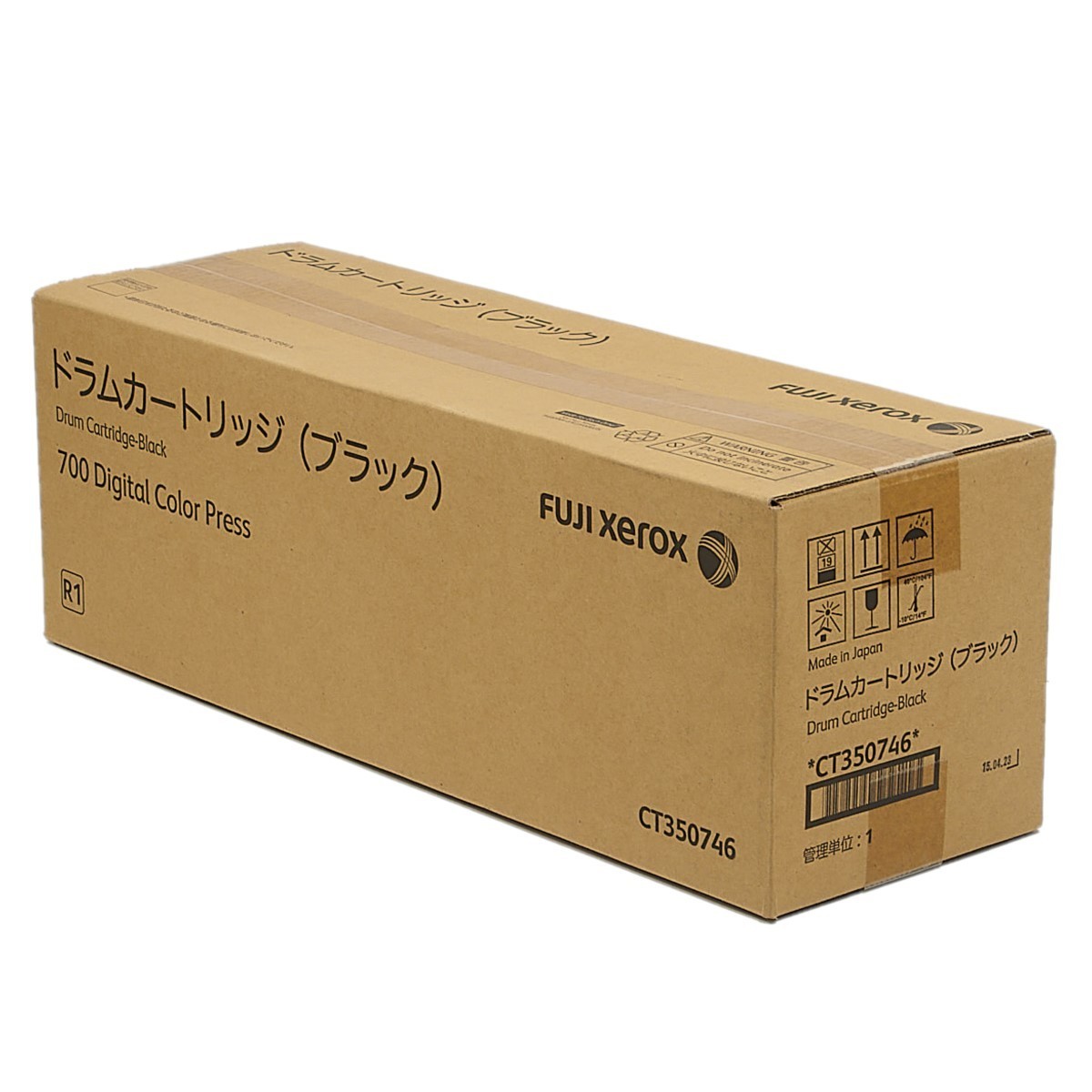 ブルー×レッド 富士ゼロックス/CT350920/ドラムカートリッジブラック