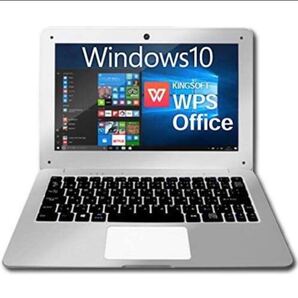 Office Windows10 MS Office