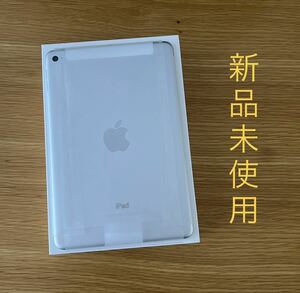 iPad mini第4世代 64GB大容量　付属品完備　wifi セルラー　新品未使用