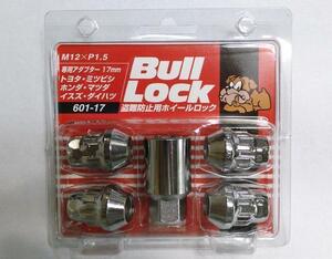 ◎◇Bull Lock 協永 KYO-EI 盗難防止用ホイールロック ブルロック セット M12×P1.5 601-17 日本製 L31 (キーアダプター外径24mm)