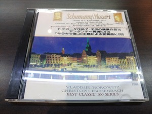 CD / SCHUMANN : TOCCATA,OP.7・MOZART : ANDANTE IN F MOJOR,K.616 / 『D52』 / 中古