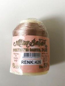 新品: オヤ 糸 トルコ 伝統手芸 oya yarn NO426 赤香 altinbasak イーネオヤ トゥオヤ