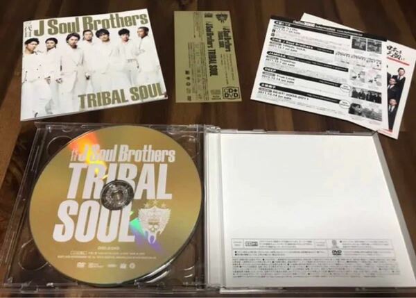 TRIBAL SOUL／三代目J Soul Brothers〈CD＋DVD〉