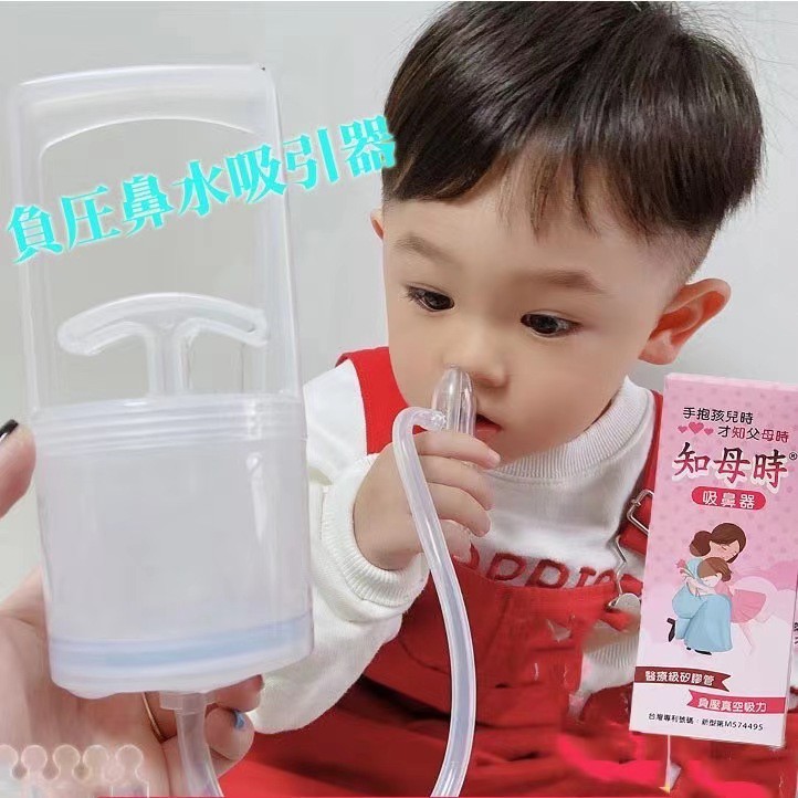吸引器 新鋭工業 Ks700中古品 動作確認しました 鼻水 痰吸引 赤ちゃん 介護 パワースマイル ポータブル Vidacardsa Com Br