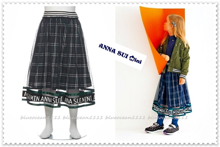 ANNA SUI mini スカート 150 チュールスカート - www.hermosa.co.jp