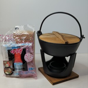 【 未使用 】南部鉄器/鉄鍋/コンロ/木製ふた/木製敷物/固形燃料/全5点セット