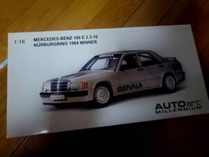 AUTOart 1/18 メルセデス・ベンツ 190E 2.3-16 ニュルブルクリンク 1984WINNER アイルトン・セナ BBSに改造 激レア