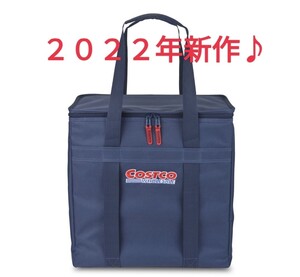 ☆2022年新作♪コストコ保冷バッグ49L×1個(ネイビー色)横持ち出来る♪ピザ、寿司桶等♪ ソフトクーラー