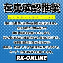 RACESENG：レースセング：NITRO（ナイトロ）GATE1：6速：ブラッシュ：スムースカバー：MAZDAロードスター（ND5）シフトアダプター付き_画像7