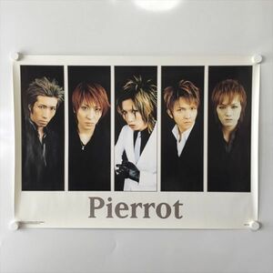 A58275 ◆Pierrot B2サイズ ポスター 送料350円 ★5点以上同梱で送料無料★