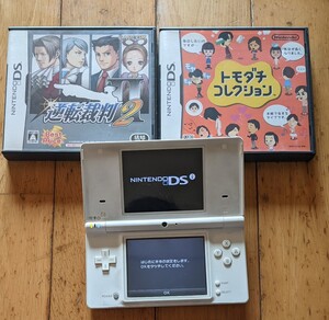 任天堂DS本体(1)