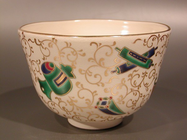 2023年最新】Yahoo!オークション -相模竜泉作の中古品・新品・未使用品一覧