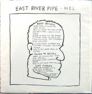 ☆EAST RIVER PIPE(イースト・リヴァー・パイプ)/MEL◆超メガレアな96年発売のUSオリジナル盤(MRG111LP・両面GOLDEN刻印)12インチ・LP◇