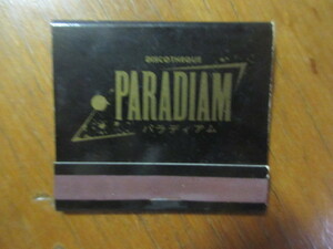  matchbox PARADIAMpalatiamDISCO disco Shibuya disco Night 1980 period 