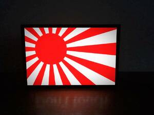 旭日旗 日章旗 日の丸 日本国旗 デスクトップ ミニチュア サイン ランプ 看板 置物 玩具 雑貨 LEDライトBOXミニ