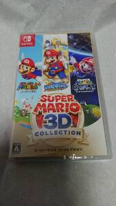 スーパーマリオ 3Dコレクション【新品未開封/送料無料】 #スイッチ #switch #マリオ
