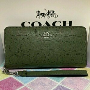 COACH コーチ 長財布 パフォレイテッド シグネチャー