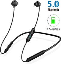 Bluetooth 5.0 耳掛け ワイヤレス ヘッドホン ヘッドフォン スポーツ ハンズフリー _画像1