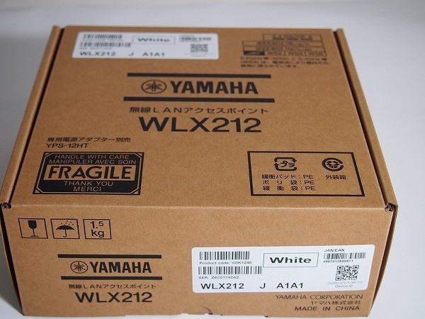 PC/タブレット PC周辺機器 ヤマハ WLX212(W) [ホワイト] オークション比較 - 価格.com