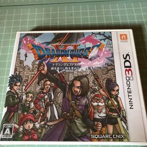 【3DS】 ドラゴンクエストXI 過ぎ去りし時を求めて