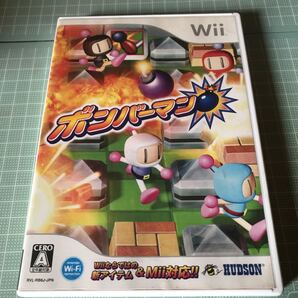 【Wii】 ボンバーマン