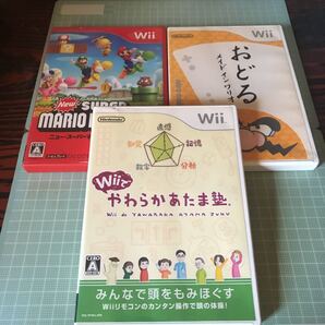 やわらかあたま塾とメイドインワリオとマリオブラザーズのセット Wiiソフト