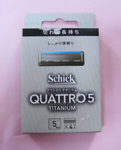 ◆【未開封】シック クアトロ5 チタニウム 5枚刃 替刃 4コ入 箱イタミあります◆ 送料120円~
