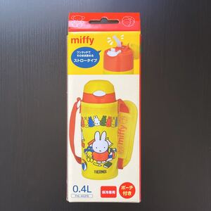 サーモス ミッフィ 水筒 ストローボトル