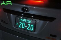 【当社在庫有り(当日・翌営業日出荷可能)】 AIR LED 字光式 ナンバープレート 2枚セット トヨタ ヴォクシー 送料無料 3年保証_画像3