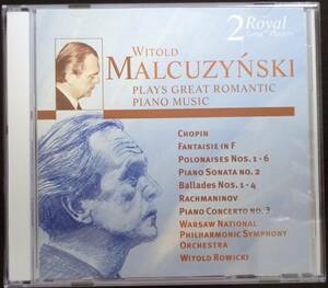 ♪♪ショパン：ピアノソナタ第2番、他　ラフマニノフ：ピアノ協奏曲第3番(ロヴィツキ)　マウツジンスキ♪♪