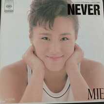 EP_13】MIE 「NEVER」シングル盤 epレコード_画像1