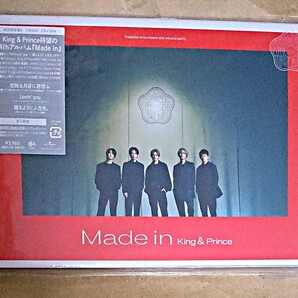 初回盤A King & Prince CD+DVD/Made in