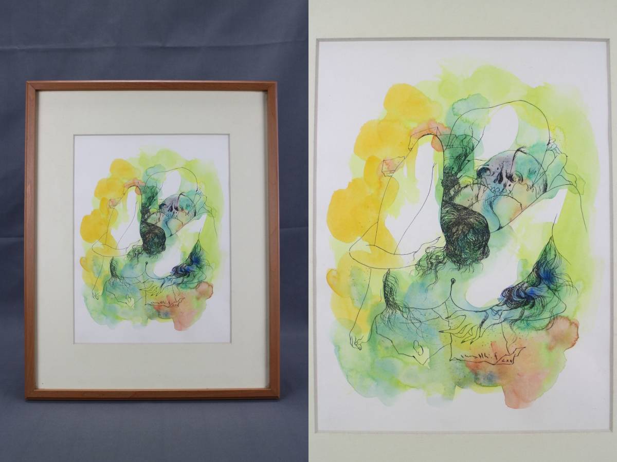 古沢岩美、裸婦 27、希少画集画より、新品高級額付、状態良好 pigeon.md