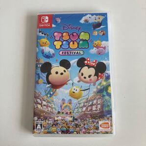 任天堂スイッチ スイッチソフト ディズニーツムツムフェスティバル