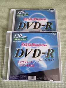 ★　値下げ　DVD-R 4.7GB 5枚